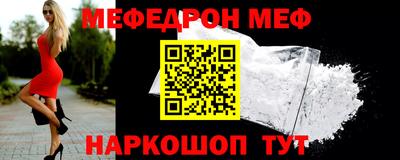 кокаин колумбия Можайск