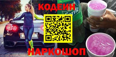 тгк Моздок