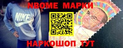 прущий лед Можга