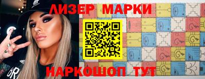 кокаин колумбия Можайск
