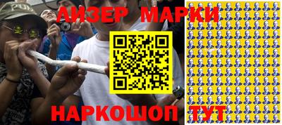 кокаин колумбия Можайск