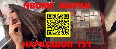прущий лед Можга