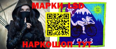 кокаин колумбия Можайск