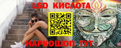 тгк Моздок