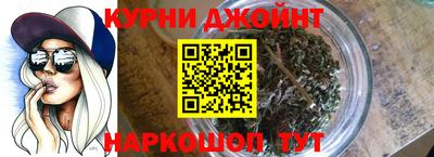 кокаин колумбия Можайск