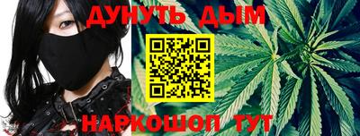 кокаин колумбия Можайск
