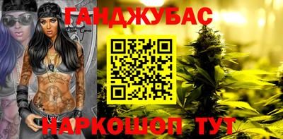тгк Моздок