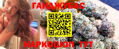 тгк Моздок