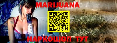 кокаин колумбия Можайск