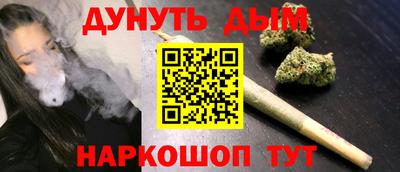 кокаин колумбия Можайск