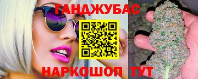 кокаин колумбия Можайск