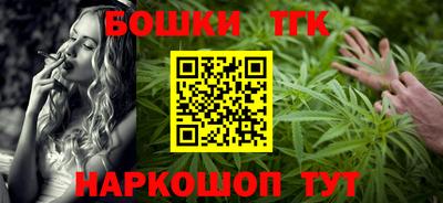 кокаин колумбия Можайск