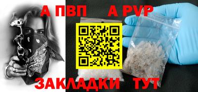 кокаин колумбия Можайск