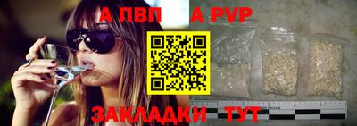 кокаин колумбия Можайск