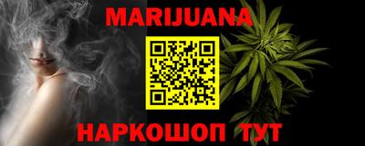 тгк Моздок