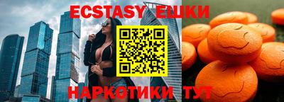 кокаин колумбия Можайск