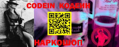 тгк Моздок