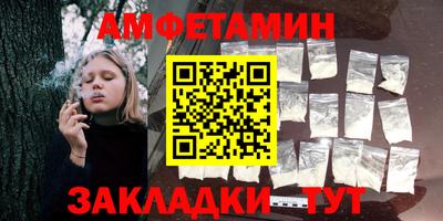 дурь Нальчик
