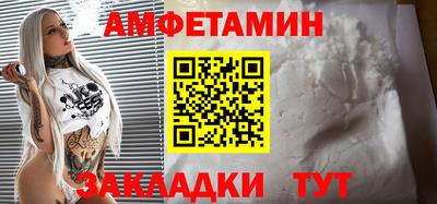 кокаин колумбия Можайск