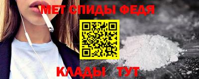 прущий лед Можга