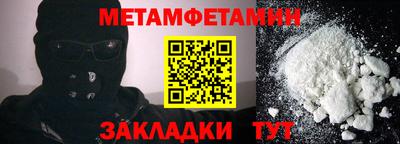 кокаин колумбия Можайск