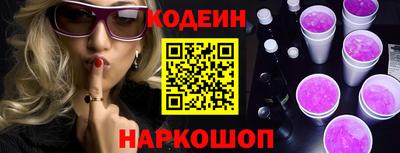 тгк Моздок