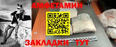 кокаин колумбия Долгопрудный