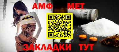 тгк Моздок