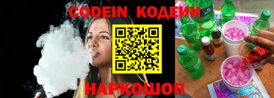 прущий лед Можга