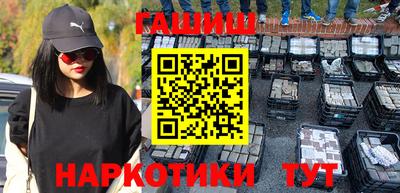 тгк Моздок