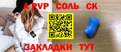 кокаин колумбия Можайск