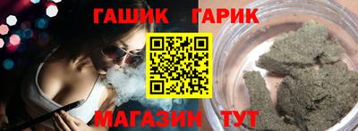 прущий лед Можга
